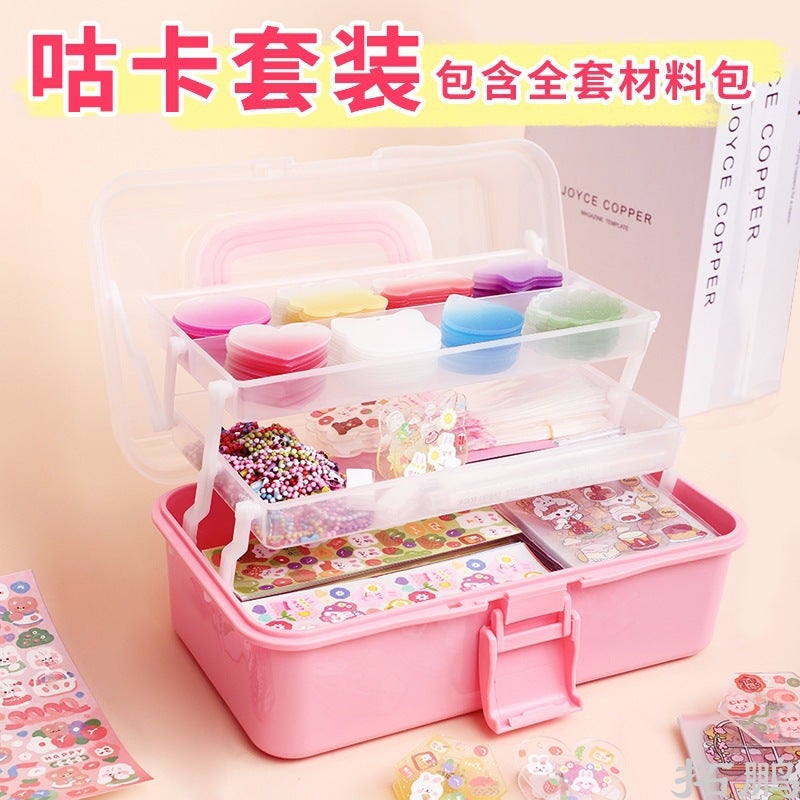 New Guka Sticker Set Three-Layer Storage Box Cream Glue Handbook Guka Guka And Paper Full Set Gift Box - Image 2