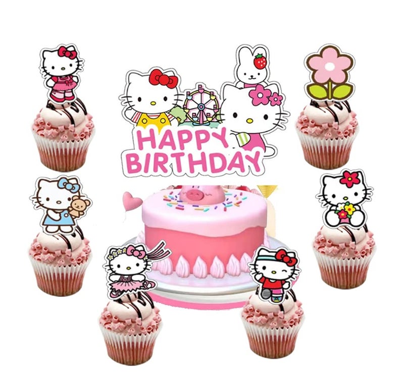 Losede 25PCS Cake Toppers Cupcake Toppers Cake Decorations Birthday Party Supplies Decorations (Style 1) - Image 1