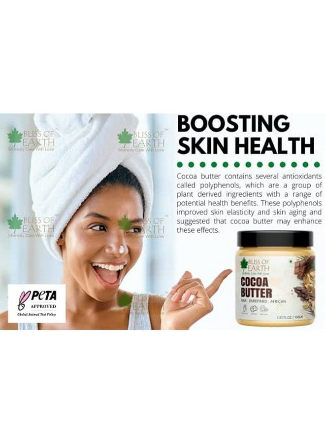 BLISS OF EARTH زبدة الكاكاو الأفريقية العضوية النقية بنسبة 100%، خام، لمستحضرات الجسم، علامات التمدد، صناعة الشوكولاتة، مرطبات الشفاه، الكريمات والمرطبات المنزلية المعتمدة من منظمة بيتا، 100 جرام - Image 4