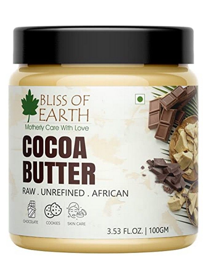 BLISS OF EARTH زبدة الكاكاو الأفريقية العضوية النقية بنسبة 100%، خام، لمستحضرات الجسم، علامات التمدد، صناعة الشوكولاتة، مرطبات الشفاه، الكريمات والمرطبات المنزلية المعتمدة من منظمة بيتا، 100 جرام - Image 1