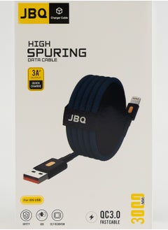 JBQ 3 Meter 3A Output Data Cable For Quick Charge USB A to Lightning  - Image 2