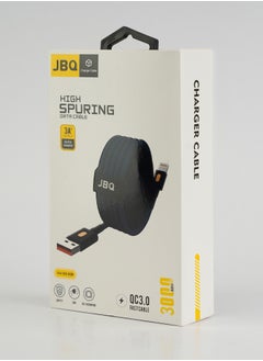 JBQ 3 Meter 3A Output Data Cable For Quick Charge USB A to Lightning  - Image 3