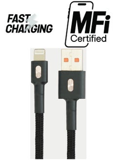 JBQ 3 Meter 3A Output Data Cable For Quick Charge USB A to Lightning  - Image 1