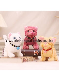 Generic Children's Simulation Toy Electric Dog 1-3 Teddy Bunny Cat Pet Stall Electronic Pet Plush Toy-Color:Rich Dog White  - Image 4