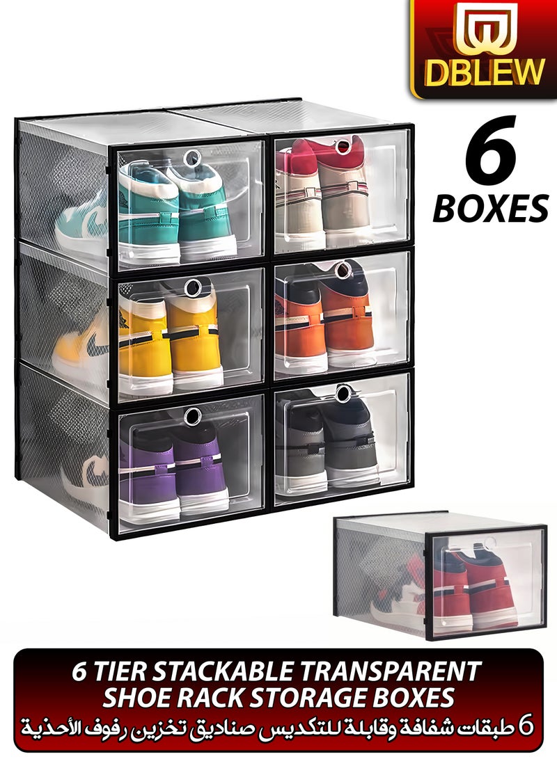 دي بلو طقم مكون من 6 صناديق تخزين أحذية شفافة بلاستيكية متعددة الاستخدامات والقابلة للتكديس مع باب شفاف منظم أحذية مقاوم للغبار للأحذية الرياضية والكعب العالي، مدخل المنزل تحت الخزانة درج بلاستيكي لغرف النوم خزانة رف عرض الأحذية للرجال والنساء. - Image 1