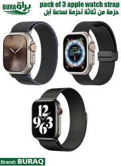 Apple Watch Band Strap For Apple Watch Ultra 2/Ultra 49mm, Series 10 46mm, 9/8/7 45mm, SE2/SE/6/5/4 44mm, 3/2/1 42mm