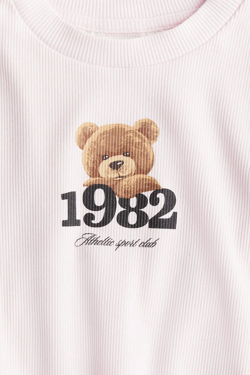 اتش اند ام بلوزة من القطن المطاطي