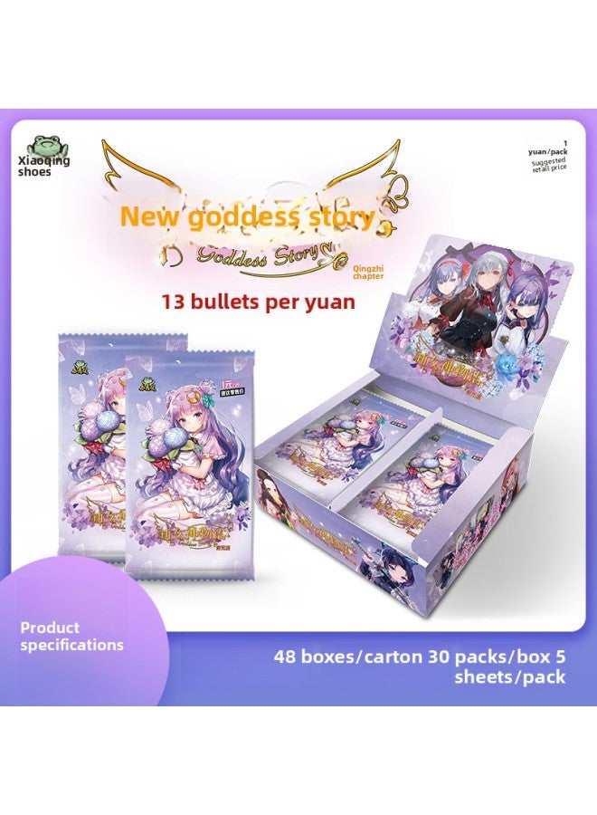 Goddess Kiss 2 Play Feast Card 5 Initial Card-Blue Airlines New Tarot Card Explosions Live Sister Card Supply