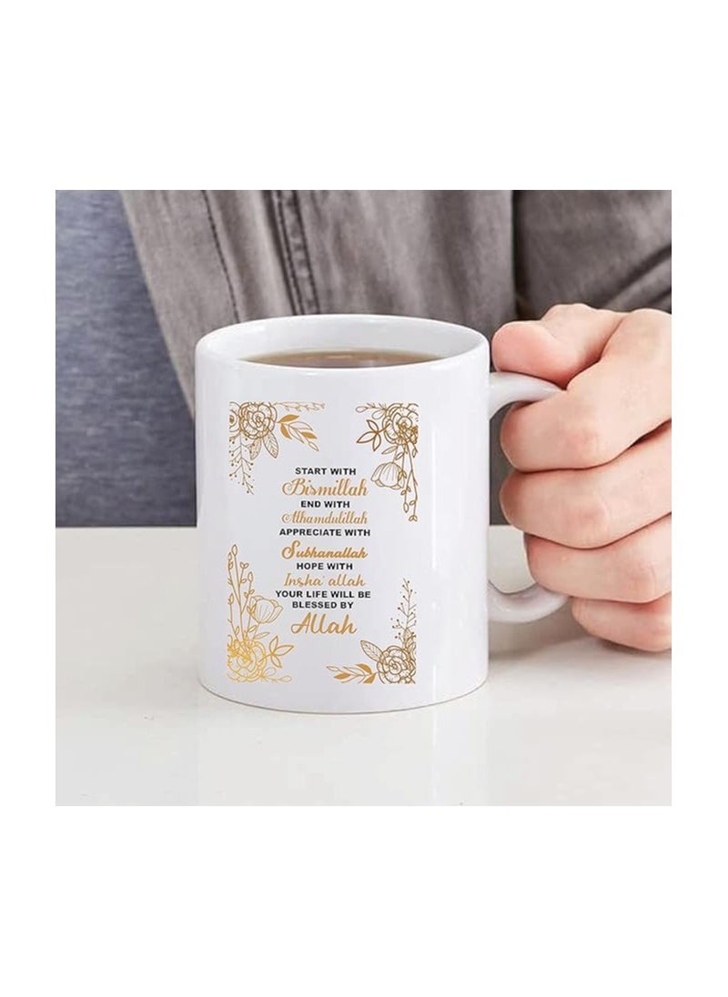 PRINTSHOP4ME Ramadan Islamic Muslim Gift Items For Suhur And Iftaar  With Designs Of Ramzan Gifts,Mecca,Kaaba,Madina,Holy Designs Ramadan Mubarak,Ramadan Gifts  - Image 5