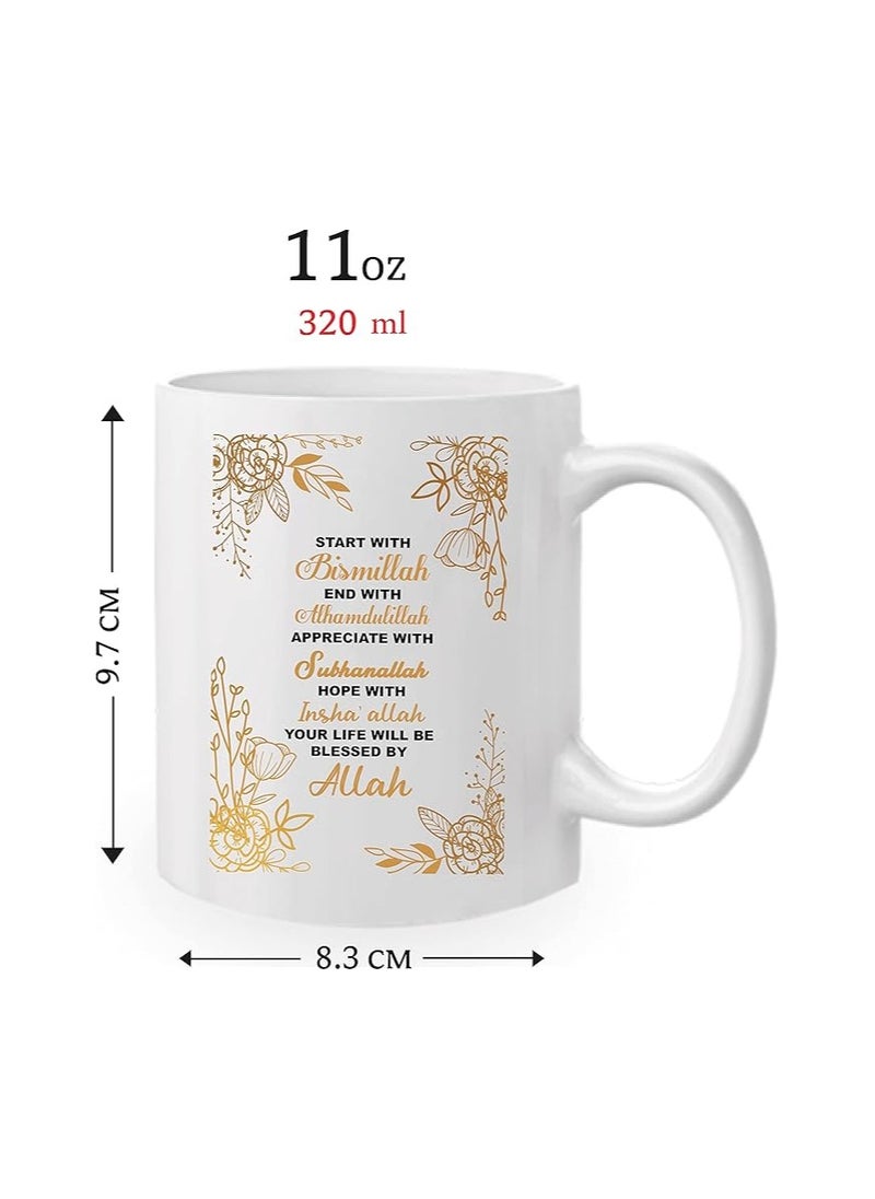 PRINTSHOP4ME - Ramadan Islamic Muslim Gift Items For Suhur And Iftaar  With Designs Of Ramzan Gifts,Mecca,Kaaba,Madina,Holy Designs Ramadan Mubarak,Ramadan Gifts - Image 1