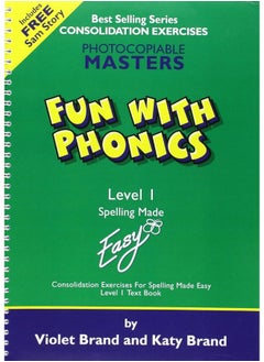 Worksheets (Level 1)  - Image 1