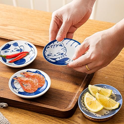 BigNoseDeer 4 Pcs 4 Inches Cute Cat Soy Sauce Dish,Ceramic Cat Bowls,Japanese Cat Plates,Dipping Bowls,Snack Dish,Small Ceramic Saucers Plates, Sushi Plate Set, Mini Bowls, Small Bowls for Sides Dish (4 Inch) - Image 2