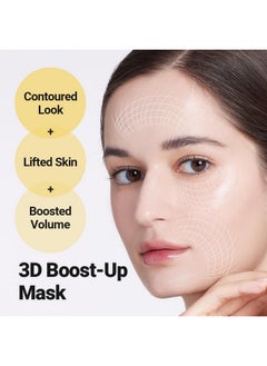 SUNGBOON EDITOR SUNGBOON EDITOR Deep Collagen Retinol Tension Boost Up Mask Set 4pcs | Face Tightening and Lifting Mask for V-Line | Smile Line & Forehead Wrinkles with Collagen & Retinol | Korean Skin Care  - Image 2