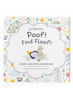 Poof! Find Floof! Book + Sky Peep Egg Mini Plush + Red Panda Egg Mini Plush - Easter Gift Set, Sel Social Emotional Learning Toys For Boys & Girls - pzsku/Z0593D7EA6CA9843498BCZ/45/_/1734347811/f9f51301-d739-4c22-b42c-c56d2891c9f7