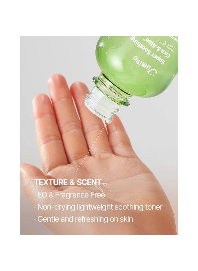 JUMISO [JUMISO] Super Soothing CICA & Aloe Essence Toner 4.23 fl. oz / 125ml | Korean Hydrating Facial Toner for Calming, Moisturizing, Soothing | Vegan, Centella & Aloe Extract, EWG Green  - Image 5