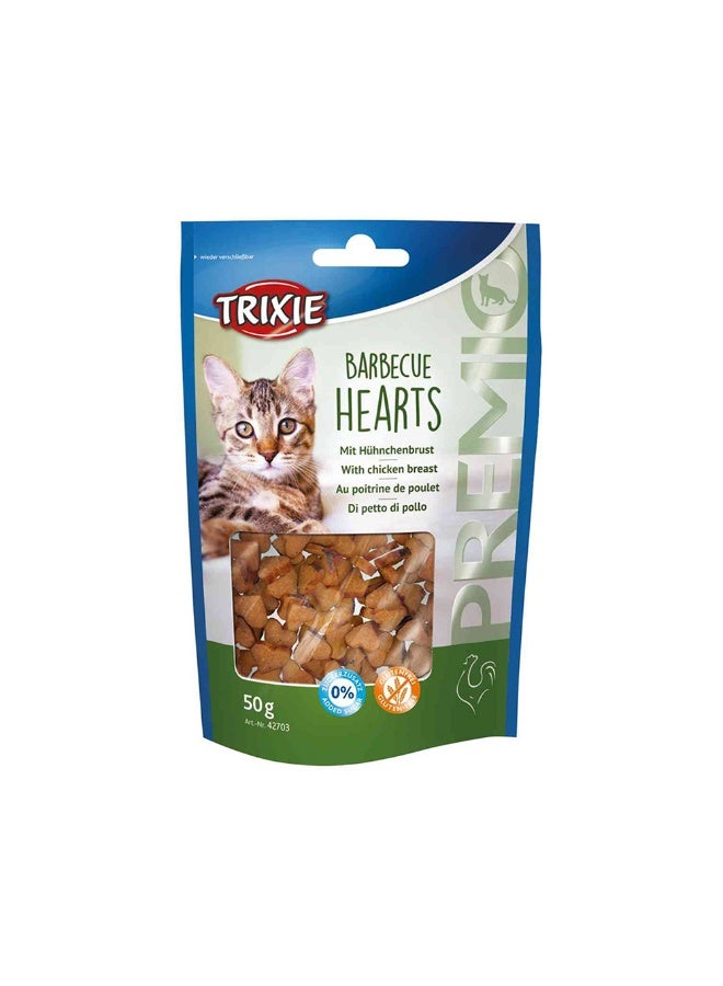 Trixie تريكسى بريميوم قلوب مشوية على الشواية بالدجاج - 50 جرام