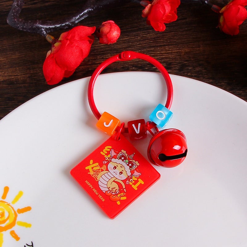 New Acrylic Double-Sided Text Brand Year Of The Snake Keychain Bag Pendant Key Ring New Year Accompanying Gift - Image 1