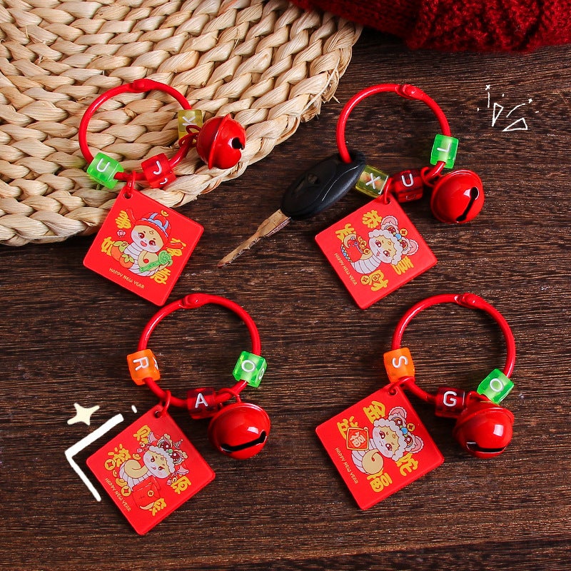 New Acrylic Double-Sided Text Brand Year Of The Snake Keychain Bag Pendant Key Ring New Year Accompanying Gift - Image 4
