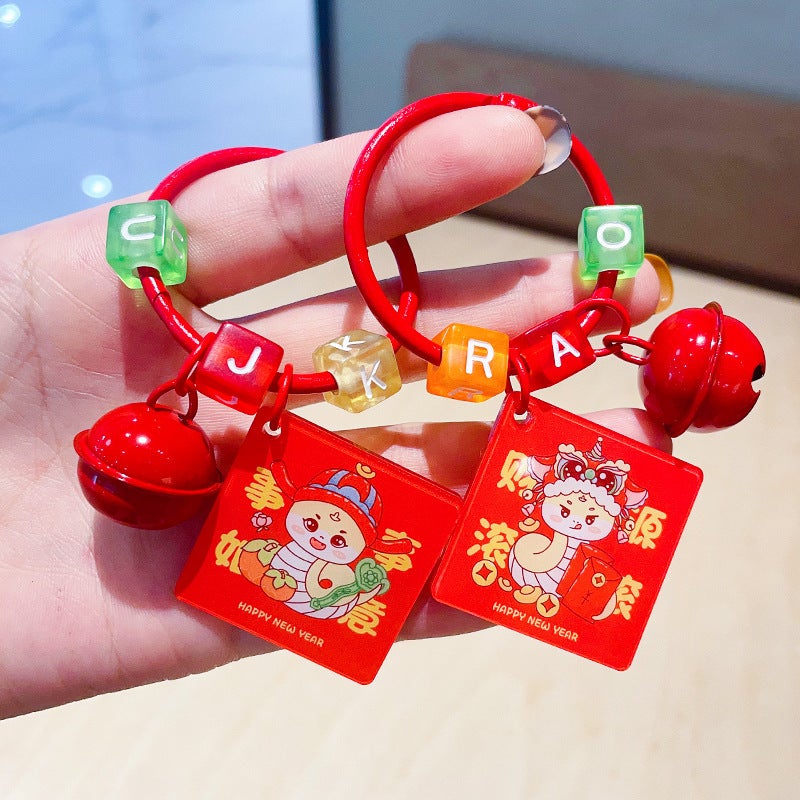 New Acrylic Double-Sided Text Brand Year Of The Snake Keychain Bag Pendant Key Ring New Year Accompanying Gift - Image 2