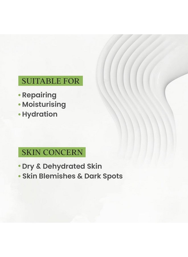 O3+ Snail Bright All In 1 Cream, 50G - Image 3
