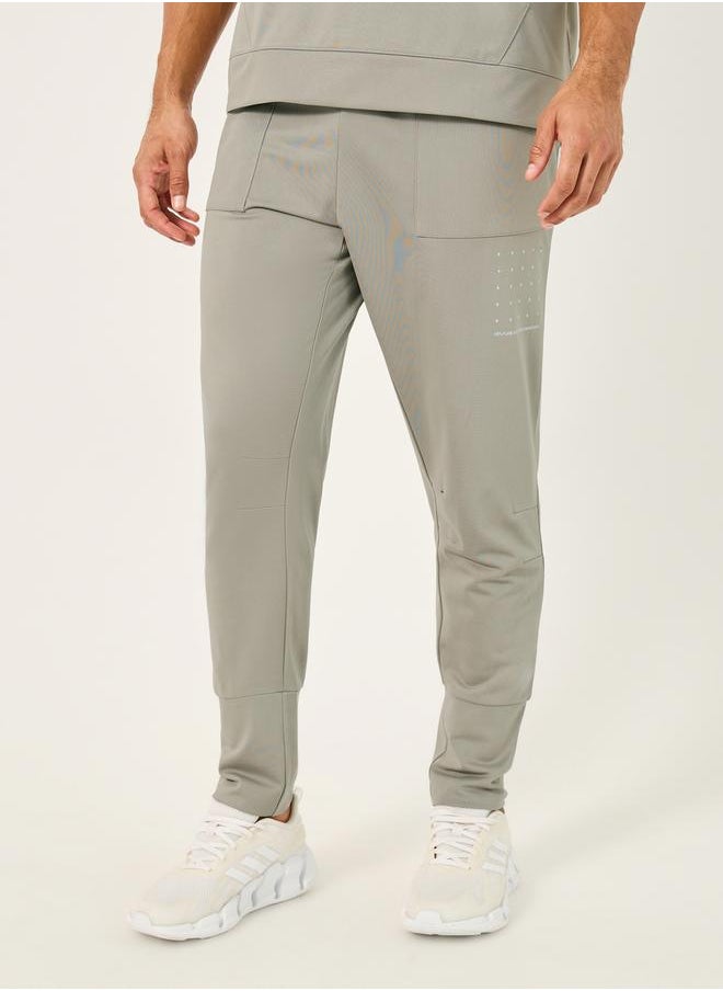 Styli Minimal Print Slim Fit Joggers  - Image 1