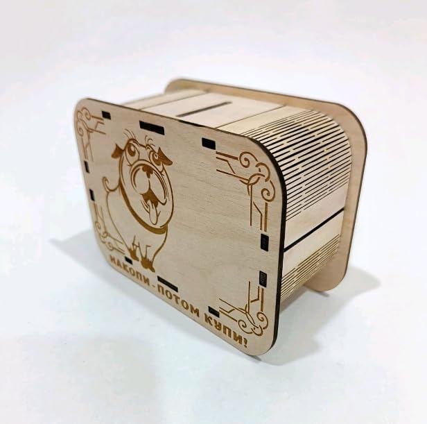 MeeCraft Antique Puppy Engraved Wooden Piggy Bank for Money Saving Coin Box Brown - Image 2