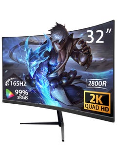 HILUKE 32 Inch 2K Computer Monitor, IPS 1440p Monitor with Ultra-Thin Bezels, HDR10, Freesync/G-sync, HDMI/DP Ports, Tilt Adjustable, Eyecare, Ideal for Business, Office, and Casual Gaming  - Image 2