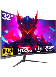 HILUKE 32 Inch 2K Computer Monitor, IPS 1440p Monitor with Ultra-Thin Bezels, HDR10, Freesync/G-sync, HDMI/DP Ports, Tilt Adjustable, Eyecare, Ideal for Business, Office, and Casual Gaming  - Image 1