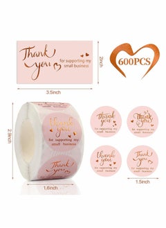 Y&D 600Pcs Thank You Cards and Stickers Set, Gold Foil 1.5 Inch for Supporting My Small Business 9x5CM  - Image 2