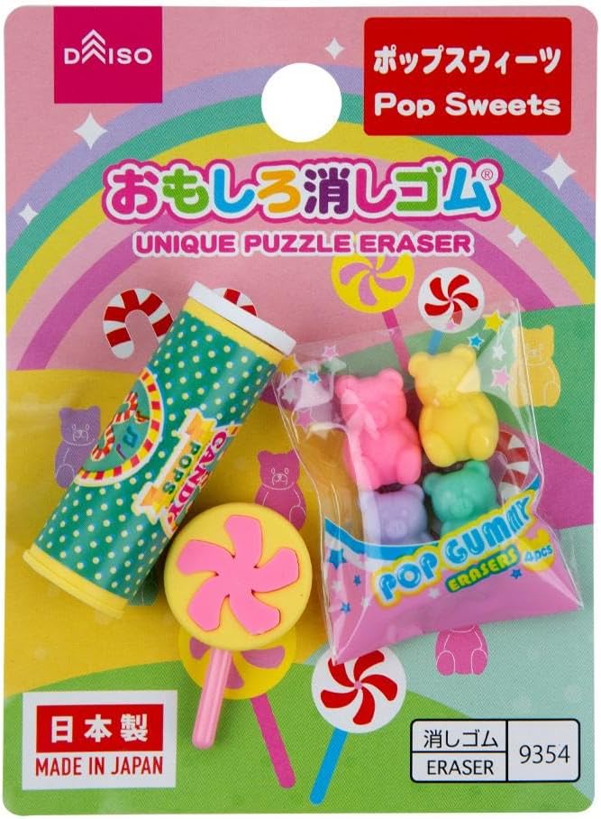 Daiso Pop Sweets Erasers Set - Multicolor Candy-Shaped Erasers - Image 1