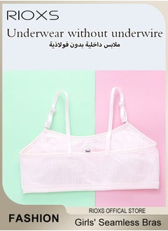 ريوكس حمالة صدر للتدريب للفتيات المراهقات، حمالات صدر لاسلكية من القطن بدون خياطة، أشرطة كتف مرنة ورفيعة وقابلة للتعديل  - Image 2