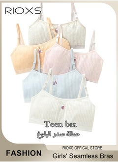 Teen Girls' Training Bra Seamless Cotton Cami Wireless Bras Lightweight Breathable Underwear Elastic Thin Adjustable Shoulder Straps Comfortable Bras For Gilrs