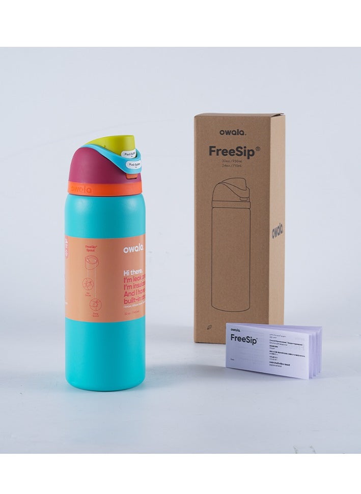 Owala - FreeSip Insulated Stainless Steel Water Bottle with Straw for Sports and Travel, BPA-Free, 32-Ounce, blue - Image 1