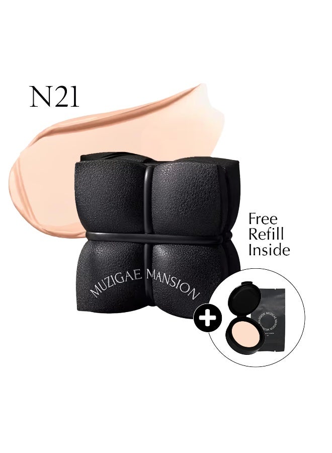 Muzigae Mansion مجموعة وسادة مات أنيقة N21 30غ - Image 1