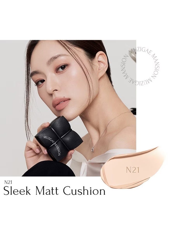 Muzigae Mansion مجموعة وسادة مات أنيقة N21 30غ - Image 5