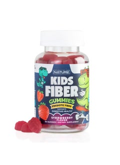 Kids Fiber Gummies, Daily Chicory Root Fiber Supplement, Plant Based, Non-GMO, for Digestive and Intestinal Gut Health, Low Sugar Prebiotic Fiber Gummy for Children, Strawberry Flavored, 60 Gummies - pzsku/Z0596C6627E75FD24775CZ/45/_/1740202667/7d412261-817e-4745-b5b9-2e72a7733bb2