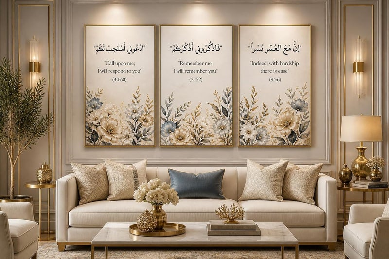 ARS Graphics ARS® Set of 3 Islamic Canvas Wall Art with Arabic Calligraphy Quotes and Floral Design - 60 x 100 cm - Image 3