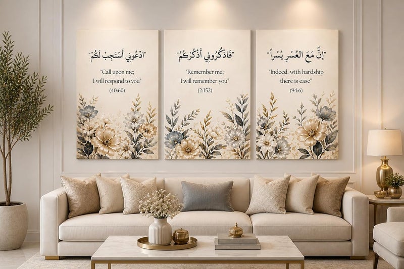 ARS Graphics ARS® Set of 3 Islamic Canvas Wall Art with Arabic Calligraphy Quotes and Floral Design - 60 x 100 cm - Image 1
