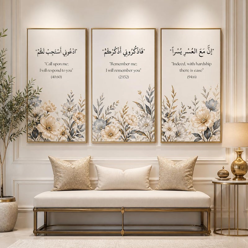 ARS Graphics ARS® Set of 3 Islamic Canvas Wall Art with Arabic Calligraphy Quotes and Floral Design - 60 x 100 cm - Image 4