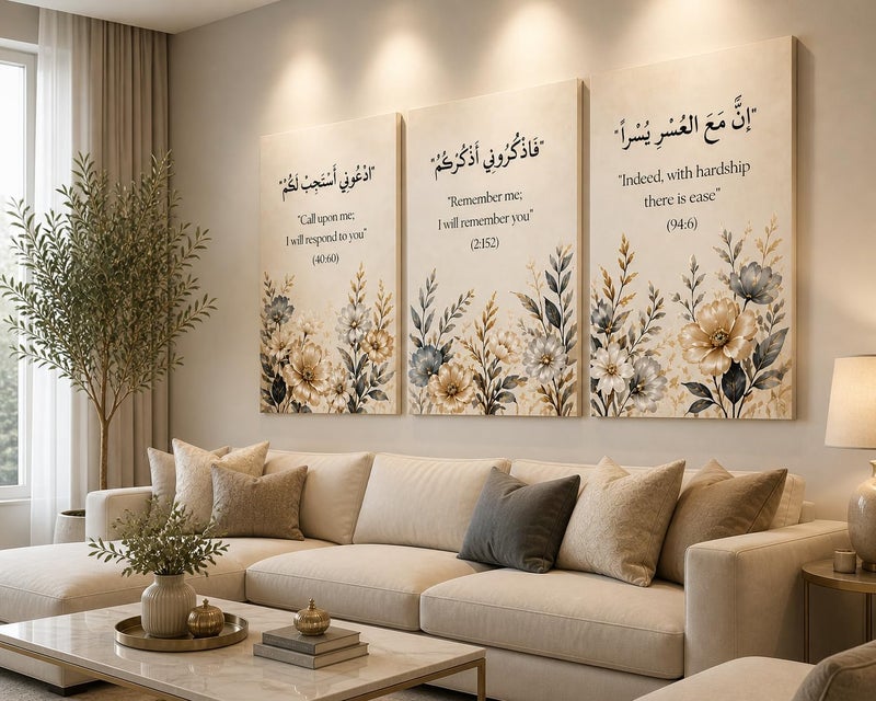 ARS Graphics ARS® Set of 3 Islamic Canvas Wall Art with Arabic Calligraphy Quotes and Floral Design - 60 x 100 cm - Image 2