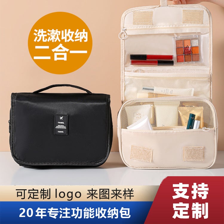 Folding Storage Dry And Wet Separation Hook Bag Large Capacity Portable Travel Simple Girly Heart Cosmetic Bag Toiletry Bag - Image 2