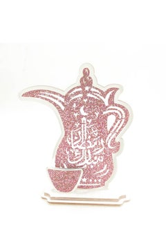co arma Handmade decorations made of wood with a dallah design  - Image 2