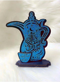 co arma Handmade decorations made of wood with a dallah design  - Image 5
