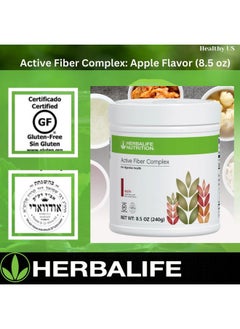 HERBALIFE Active Fiber Complex Apple Flavor (7.4 Oz 210G)  - Image 4