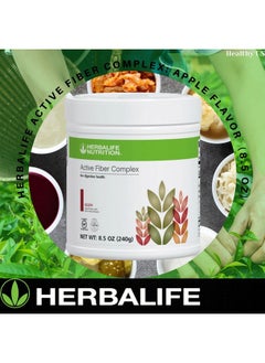 HERBALIFE Active Fiber Complex Apple Flavor (7.4 Oz 210G)  - Image 3
