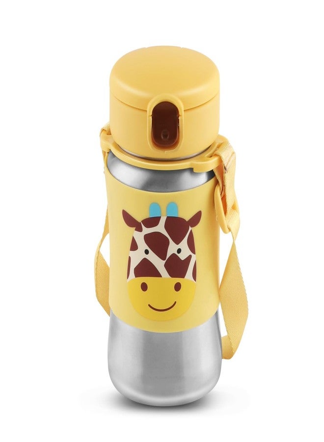 JAYPEE Lil Buds Baby Sipper Bottle For Kids |Food Grade Inner Stainless Steel With Straw|Better Grip With Silicone Cladding|Adjustable Strap For Easy Carry|Drinking Sipper, Yellow ,350 Ml - Image 1