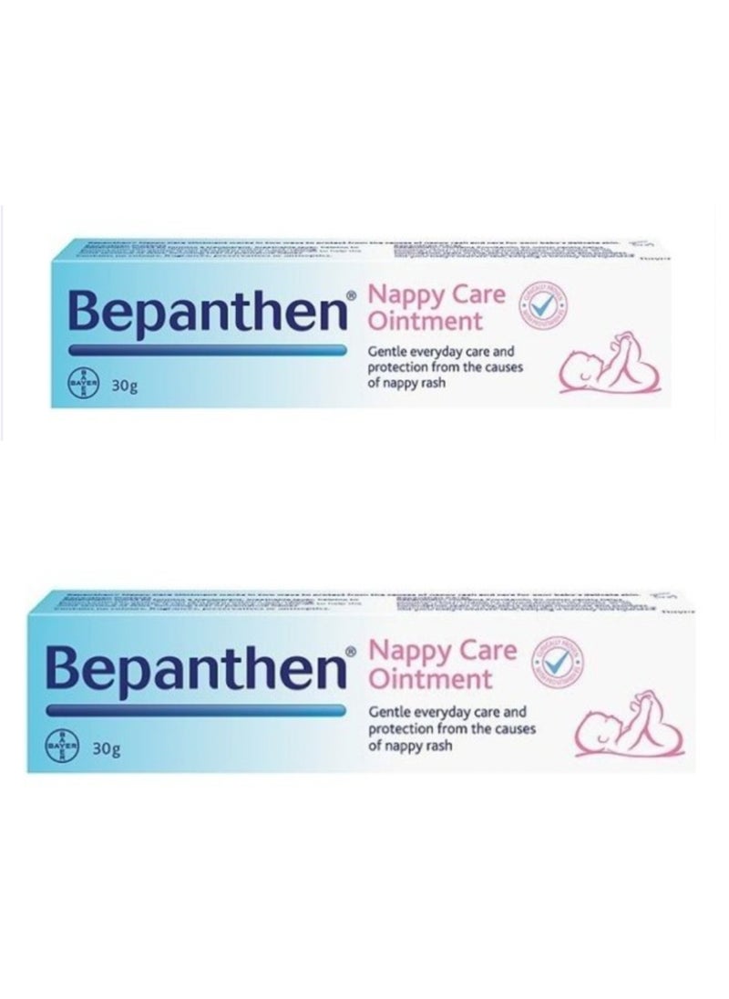 Bepanthen Bepanthen Ointment for the care of children from allergies resulting from wet diapers, 2 Pieces  - Image 1