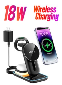 AGPtek 3 in 1 Wireless Charger, Mag -safe Magnetic Charger  Wireless Charging Station 18W Adapter  - Image 1