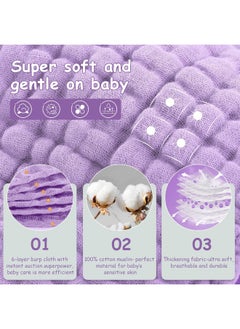 Looxii Looxii Muslin Burp Cloths 100% Cotton Muslin Cloths Large 20''x10'' Extra Soft and Absorbent 6 Pack Baby Burping Cloth for Boys and Girls (Purple)  - Image 2