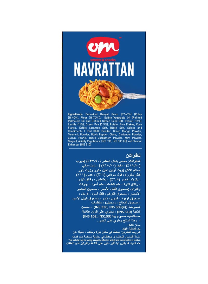 OM Sweets OM نافراتان سناك 200gm - سناك هندي شهي مع الفول السوداني والحمص والتوابل الهندية الفاخرة - Image 4
